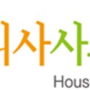 가정관리사 사회적협동조합