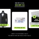 현대맞춤수선 네이버블로그