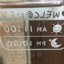 꽁뜨화덕피자 이미지