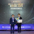 온트레이드 컨설팅