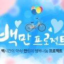 자전거병원 이미지