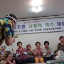 동삼경로당 이미지