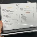 스컬보드카페 | 이수역 데이트 코스 추천, 곰곰이 보드게임 카페 방문 후기