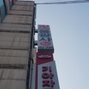 기아주공대리점 이미지