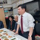 갈마골경로당 Daum카페