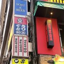 야키토리 잔잔 구월점 | 다양한 안주가 있는 구월동로데오이자카야 야키토리잔잔 구월점