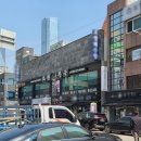 범일동지하철역 | 범일동 복국 맛집 초원복국 점심특선 코스 재방문 솔직후기 (해장 제대로)