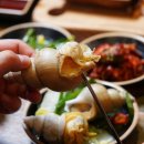 족발신선생아산물빛도시점