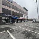 버블버블(운동화세탁) | 이천 호법 프리미엄 셀프빨래방 버블맨24 이용 후기 - 호법면셀프세탁방 소개