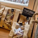 세계인의랜드 | 성수 베이글 맛집 베이글랜드 샌드위치 카페 핫플 솔직후기