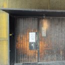 용산-현장-1351 이미지