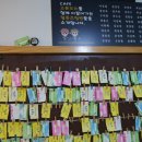 고분도리협동조합 이미지