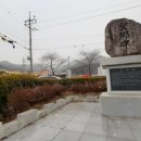 벽방초교 앞 이미지