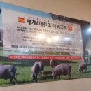 찬이네식품