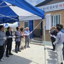 오천1리경로당 이미지