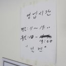 원부산밀면 네이버블로그