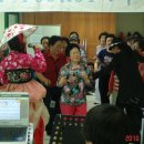 주공2차경로당 이미지