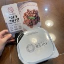 깨비식당 이미지