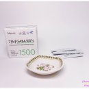 육요한 | 가바효능,두통에좋은음식 셀핀다 가바몰 가바 100% 1500