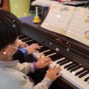 즐거운피아노어드벤쳐음악학원 이미지