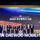 탑코리아자동차정비 이미지