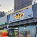 여주-0606 이미지