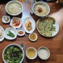 모악반점 이미지