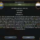 [EU4] 황금사자와 상인들의 환골탈태 -6- (부제: 베네치아의 화합을 위해서! 개종도 불사한다!) 이미지