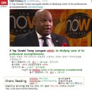 #CNN뉴스 2016-09-04-3 A Trump surrogate admits to falsifying some of his accomplishments 이미지