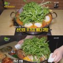 산더미 이미지