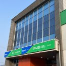 영흥주유소 이미지