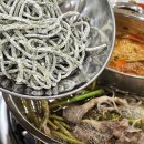 청록미나리식당 서초역점