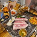 구미식껍 이미지