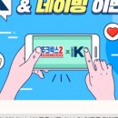 CM유통