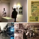 고광상회 - 여주시 여흥로11번길 52 | 고광상회