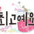 한치경로당 이미지