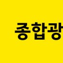 파란광고기획 네이버블로그