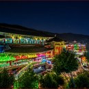 삼광사