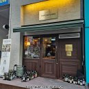 鄕(향2001-10 | [사내동호회] 와인수입사 샤프트레이딩 와인 포트폴리오 시음회 주최 후기 #BleueForetduVin #블루포레뒤뱅