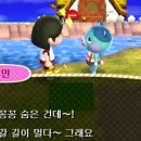 사랑이 가득한 약국 이미지