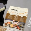 몽펫푸드 | 강아지 오븐베이크 사료 강아지피부병사료추천 _ 닥터독 피부모질 사료 연어