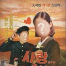 씨유 홍제행복점 | #45. [홍대_제로월드 홍대점] 사랑하는감?_24.10.25 풀길