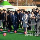 함월구민운동장 이미지