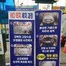 신갈주유소 Daum카페