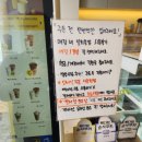 빽다방김천