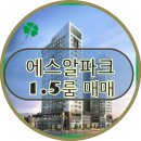 나성동_국세청앞BRT 이미지