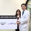 굿모닝동물병원 이미지