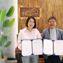 1964푸드 이미지