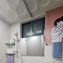 윰 신체발전소 이미지