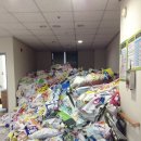 광주북구장애인직업재활센터 이미지